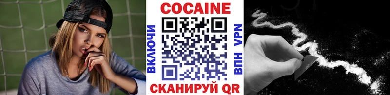 Виды наркоты Карталы Конопля  Cocaine  ГАШ 