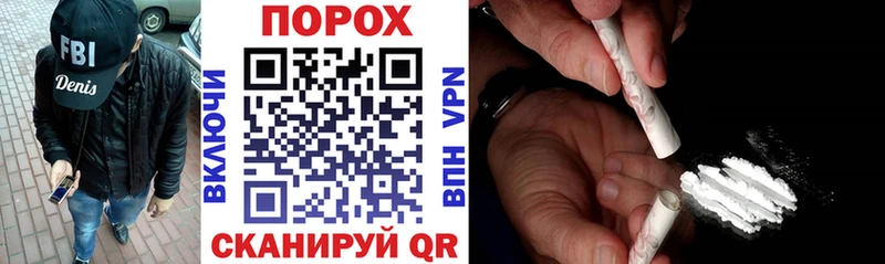 АМФЕТАМИН VHQ  Карталы 