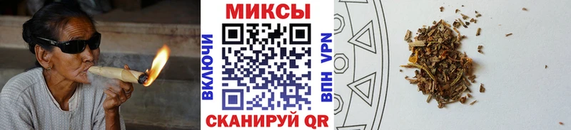 ОМГ ОМГ как войти Карталы Бутират BDO