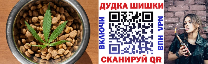 блэк спрут сайт  Карталы  Печенье с ТГК марихуана 