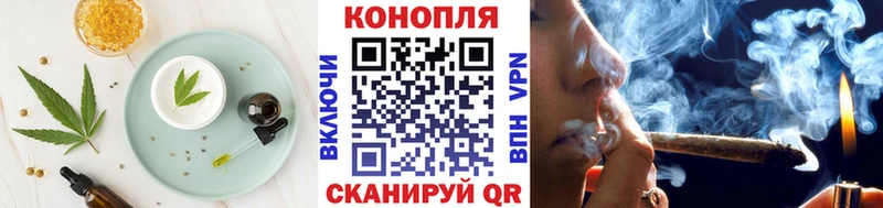 Еда ТГК марихуана Карталы