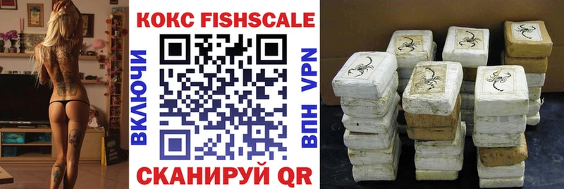 купить наркотик  Карталы  COCAIN 97% 