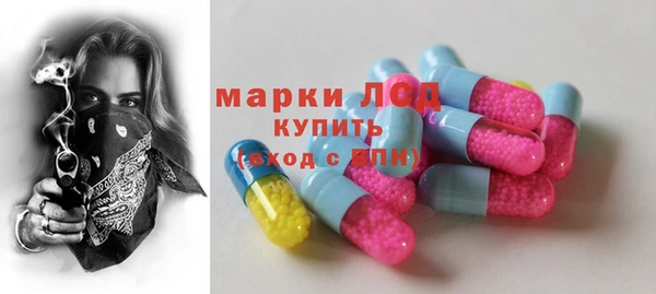 метадон Абдулино