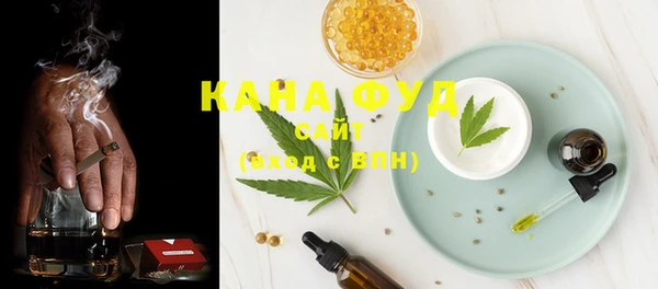 метадон Абдулино