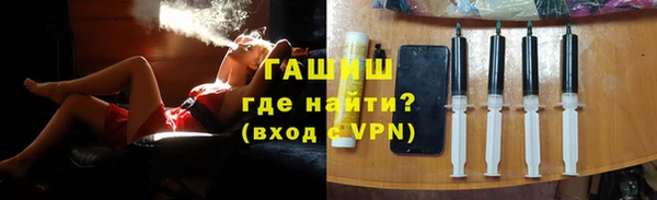 apvp Россошь