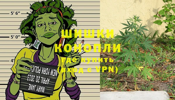 МДМА Абаза