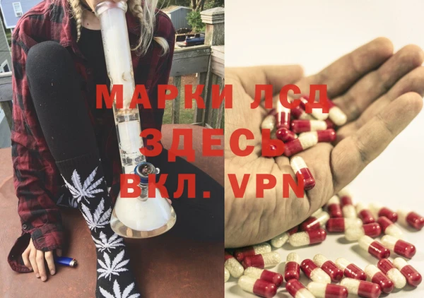 метадон Абдулино