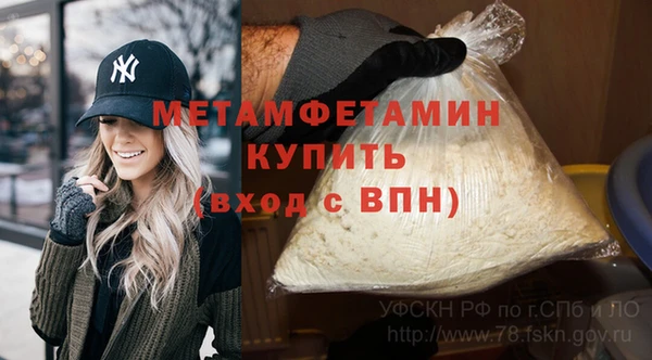 гашиш Ростов
