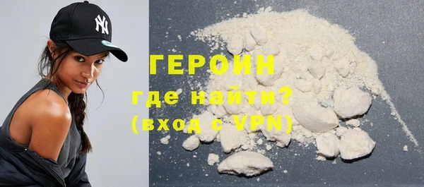 гашиш Ростов