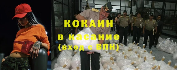 метадон Абдулино