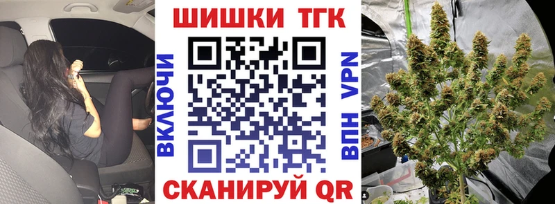Марихуана марихуана  Карталы 